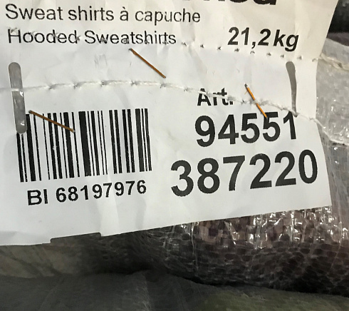 94551 Толстовки х/б м+ж ЛЮКС, кг